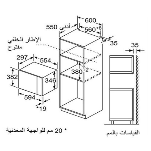 Anh Dai Dien Bfl523ms0b 7